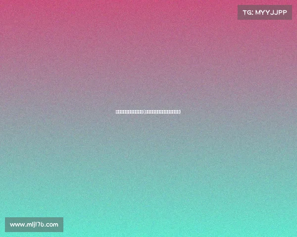 电子竞技外刊有哪些内容(电子竞技外刊有哪些内容和特点)